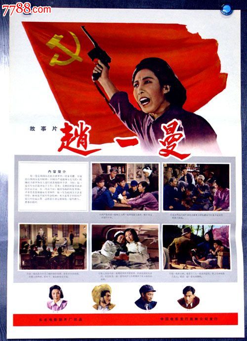 新建筑与设计学校文凭毕业证怎么买到